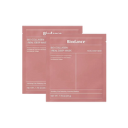 Två BIODANCE Bio-Collagen Real Deep Masks bredvid varandra på vit bakgrund.